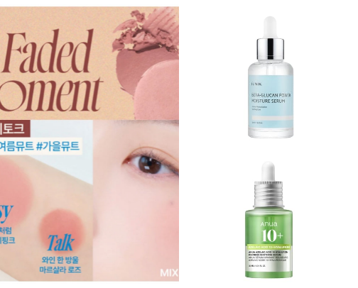 Korean beauty cover photo collage
