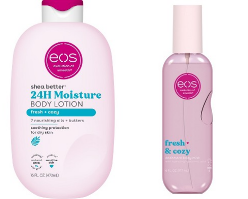 Summer Skincare/Beauty Must Haves cover photo collage