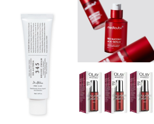 Did You Know That Now You Can Get Your Favorite Skincare Brands From Shein cover photo collage