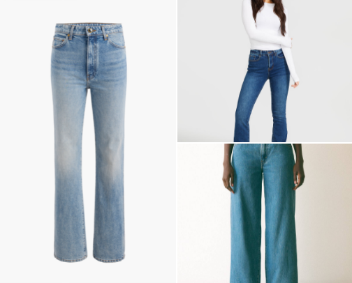 Cheeky Jeans cover photo collage
