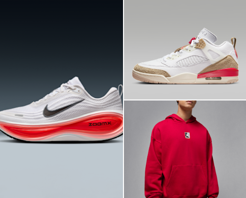 NIKE'S LIST cover photo collage
