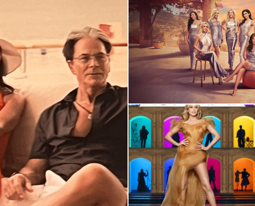 Reality TV - Currently obsessed cover photo collage