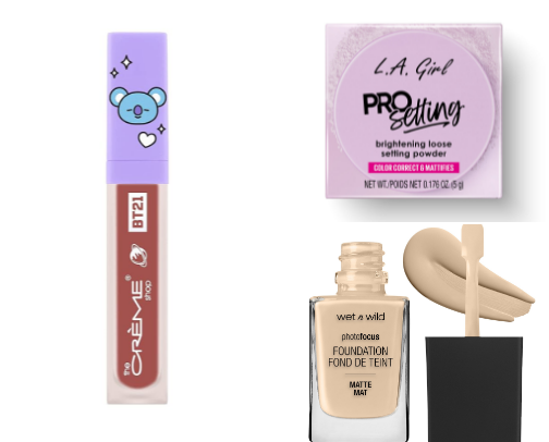 Products for an everyday makeup look!💄✨ cover photo collage
