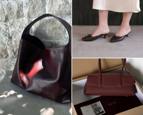 Christmas Outfit Look cover photo collage