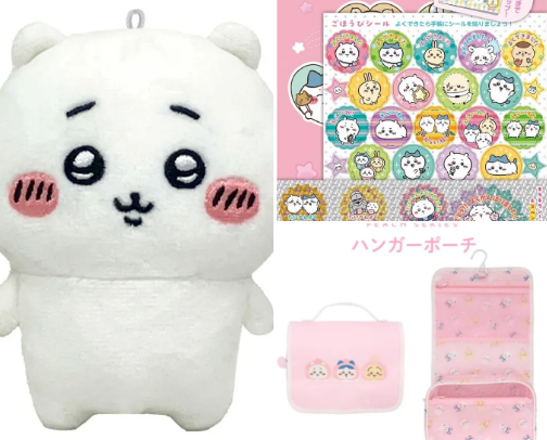 Chiikawa on YesStyle cover photo collage