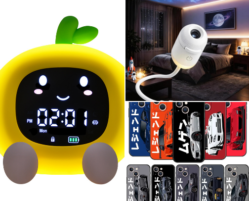 Wishlist Magic cover photo collage