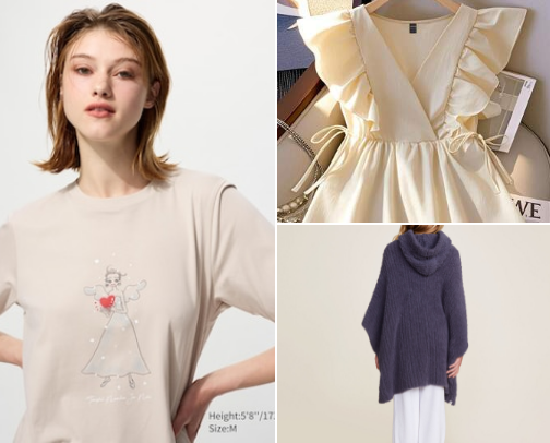 GIRLS WEAR cover photo collage