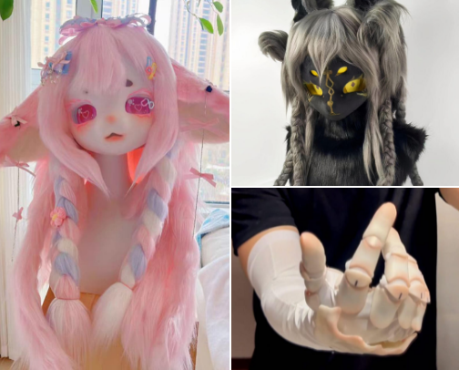 kigurumi- the quiet side of cosplay~ cover photo collage