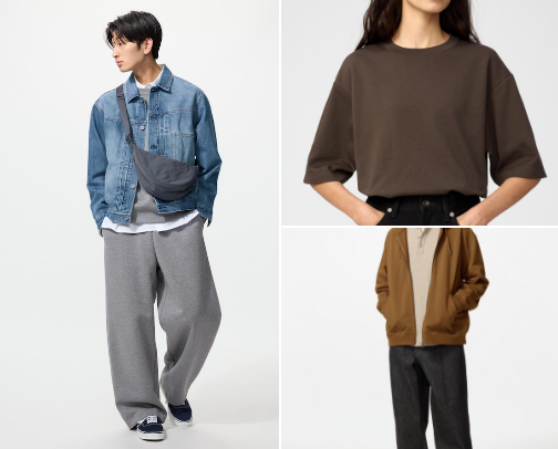 Uniqlo Finds I’d Actually Buy cover photo collage