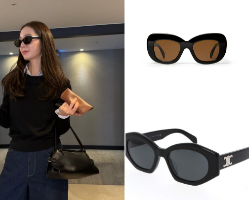 Steal Her Style: Krystal Jung’s Exact Eyewear & Sunglasses cover photo collage