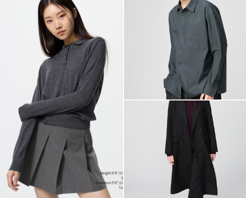 What I'm wearing from Uniqlo this Fall/Winter cover photo collage