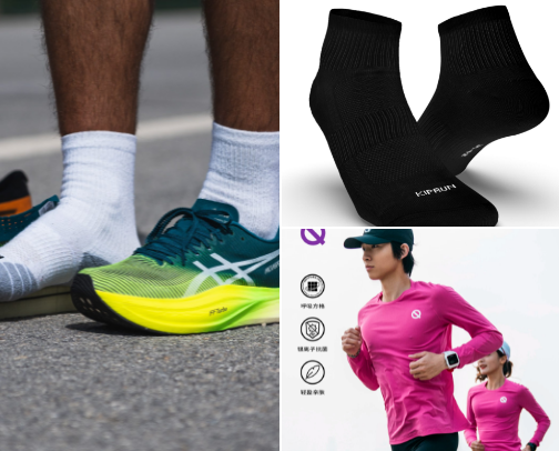 My Go-To Running Gears for Training & Race Day cover photo collage