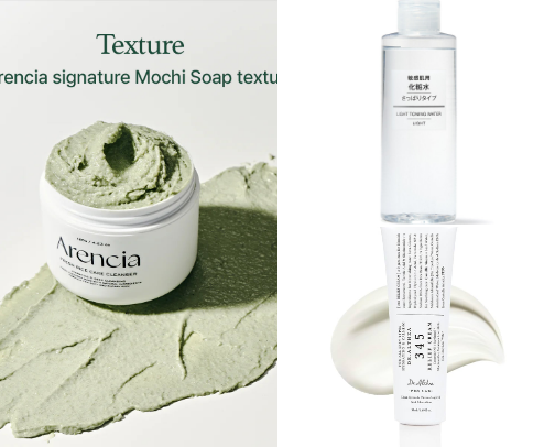 skincare routine 🍯 cover photo collage