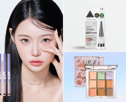 Real K-Beauty Girl Routine 2026 — Supplements, Skincare & Makeup cover photo collage