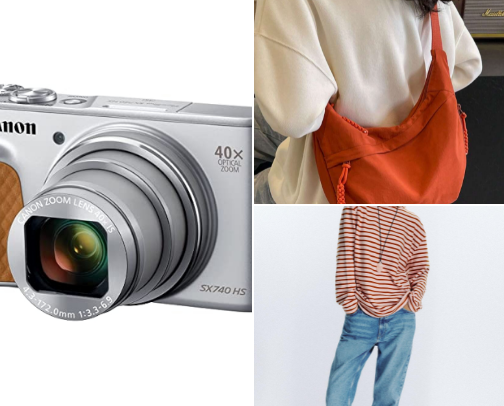 Otoño / Fall cover photo collage