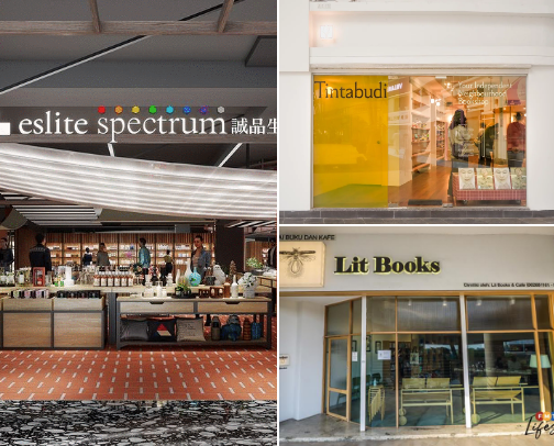 kl/pj bookstores that are near the train cover photo collage