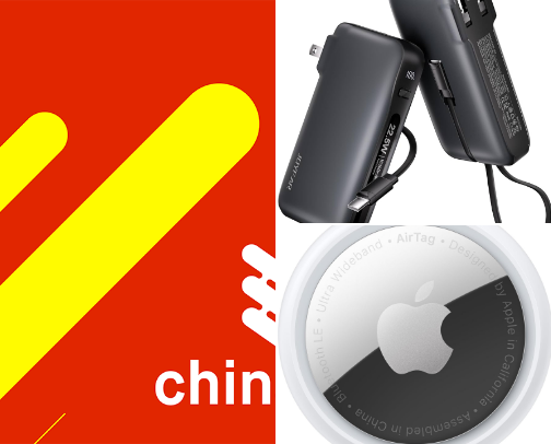 Travel Resources You Didn't know You Needed! cover photo collage