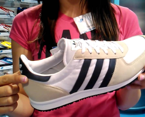 Adidas cover photo collage