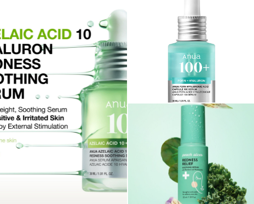 Skincare that WORKS✨ cover photo collage