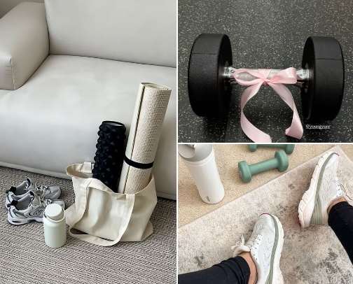 Gym Girl Must-Haves 🏋🏽‍♀️ cover photo collage