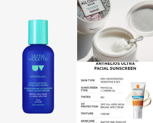 Go-to Beauty Products 🤍 cover photo collage