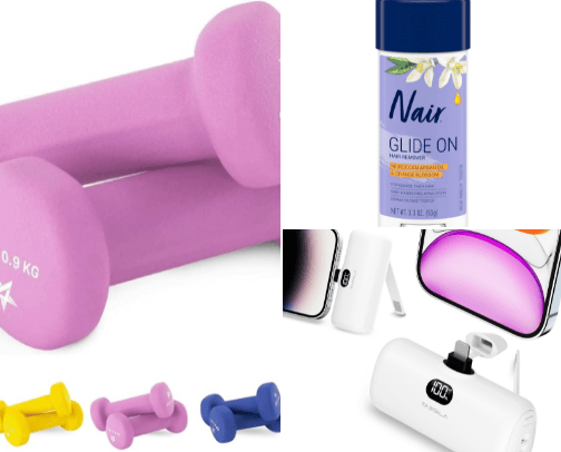 Amazon Favorites cover photo collage