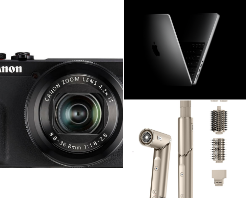 Things I want to buy eventually cover photo collage
