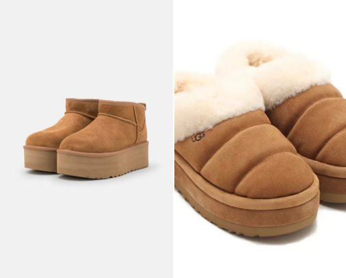 Footwear cover photo collage