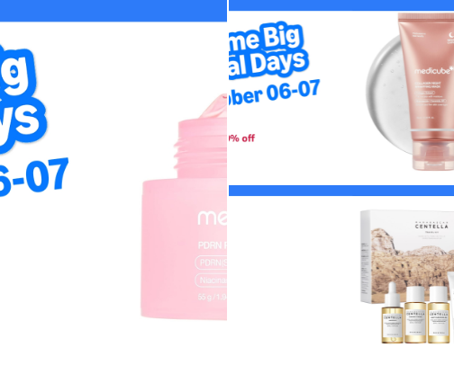 Prime Day Deals cover photo collage