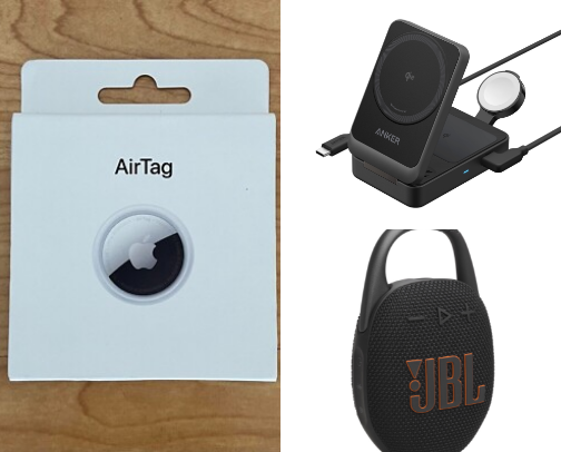 🎁 Cool Gadgets That Make Great Gifts cover photo collage