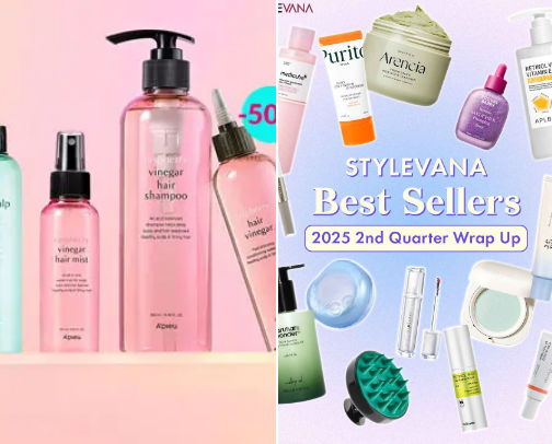 Where to buy skincare cover photo collage