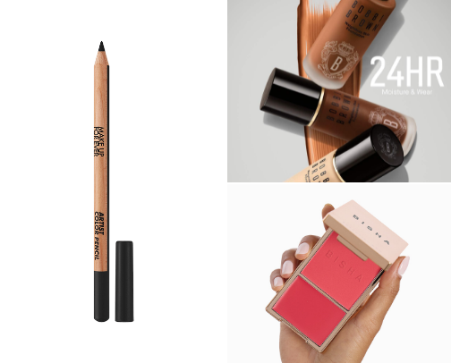 My Make Up Faves for the Dark Skin Gals cover photo collage