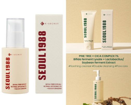 K-beauty! Glowing skin✨ cover photo collage