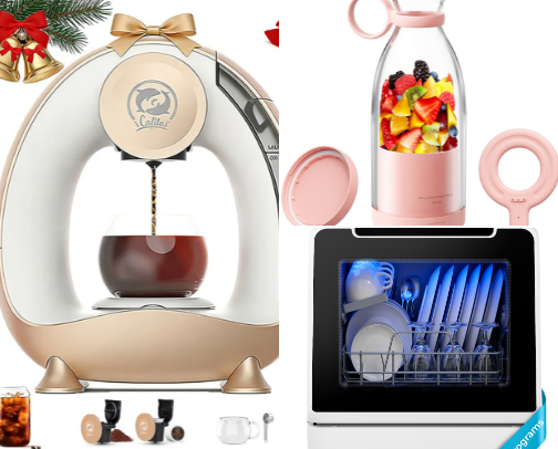 Home cover photo collage