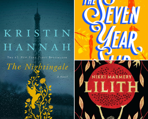 my 2024 reads 📖 cover photo collage