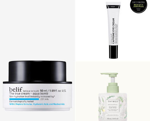 My Sensitive Skin Loves This cover photo collage