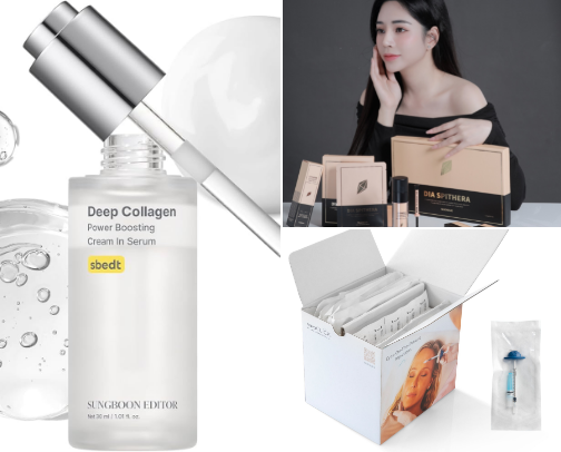 Korean skincare cover photo collage