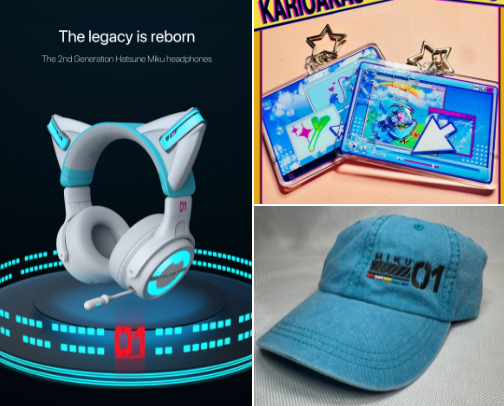 must haves for hatsune miku lovers ੈ✩‧₊˚ cover photo collage