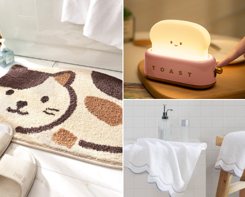 cute living must haves ❀˖° cover photo collage