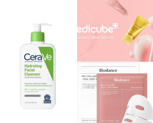 Skin care!🧴 cover photo collage