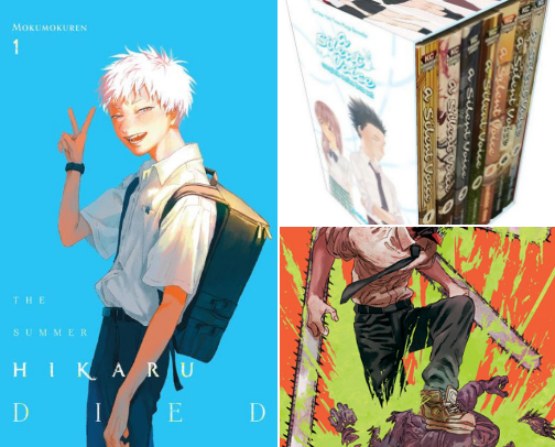 My favorite book recs cover photo collage
