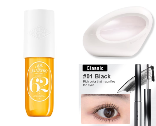 skin/haircare + makeup ~ cover photo collage