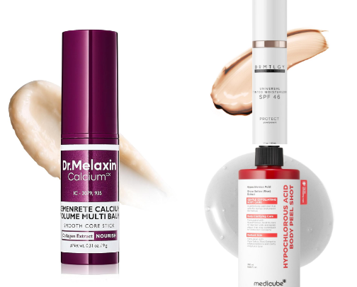 Glowy Skin Products cover photo collage