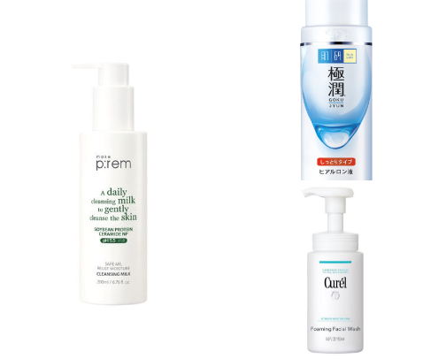 Skincare Routine + Actives (Updated) cover photo collage