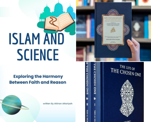 Know Islam In The Best Manner cover photo collage