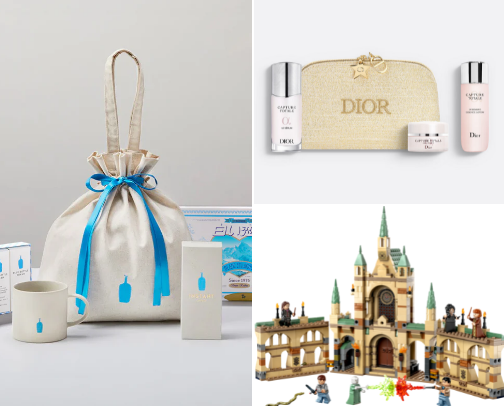 Holiday Gift Guide cover photo collage