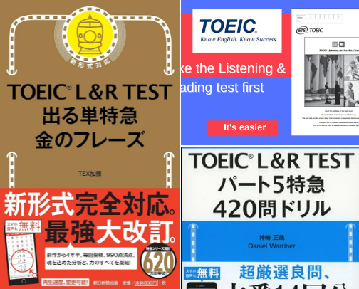 Free PDF - TOEIC phrase merely express money out L & R TEST (TOEIC TEST express series) intensive practice picks cover photo collage