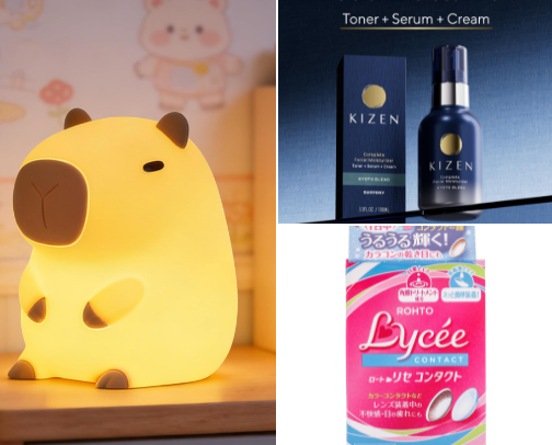 Japanese Products That Have Made My Life Better cover photo collage