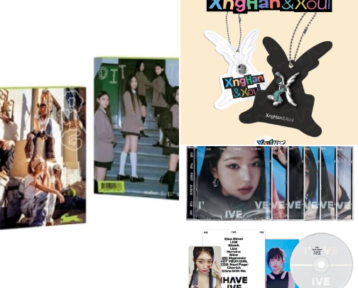 K-Pop Music and Albums I want to be buried with cover photo collage
