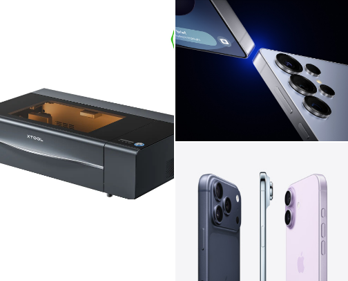 Technology cover photo collage
